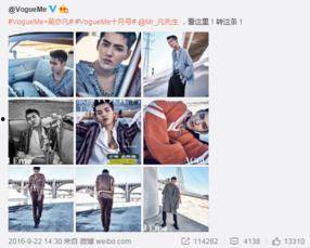 在娱乐圈工作爆料,独家爆料，揭开明星背后的真相